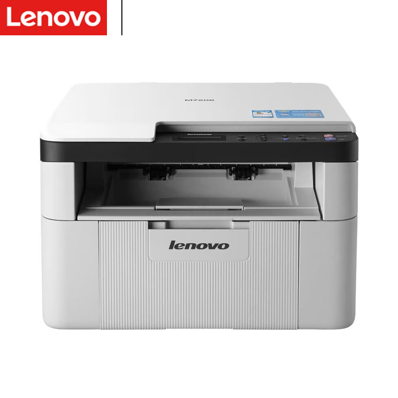 联想(Lenovo)A4黑白激光打印多功能一体机 M7206 打印/复印/扫描