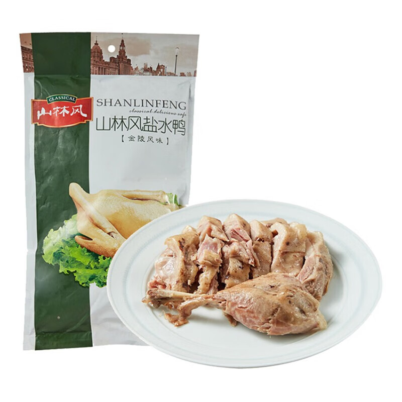 山林 盐水鸭即食卤味熟食小吃板鸭真空包装开袋即食 山林盐水鸭400g*2袋