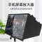 火豹手机屏幕放大器放大镜折叠全封超清6D通用看电视电影支架座扩大手机 超清/大屏/折叠/便捷[黑色+蓝牙音箱+2手机座