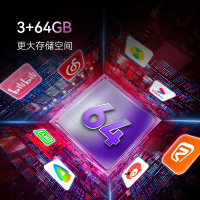 康佳电视 85X6E 85英寸 3+64GB 4K超清全面屏