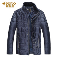 Edenbo/爱登堡男士轻薄款羽绒服中长款韩版冬装立领修身新款外套
