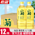 怡宝菊花茶柠檬茶1L*12瓶 12瓶 菊花茶1L