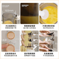 美的(Midea)原汁机榨汁机MJ-ZZ12W7-002大口径无滤网整果直接榨软硬果蔬可榨果汁机多功能