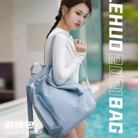 游泳收纳包女干湿分离健身双肩背包便携男运动装备泳包专用防水袋