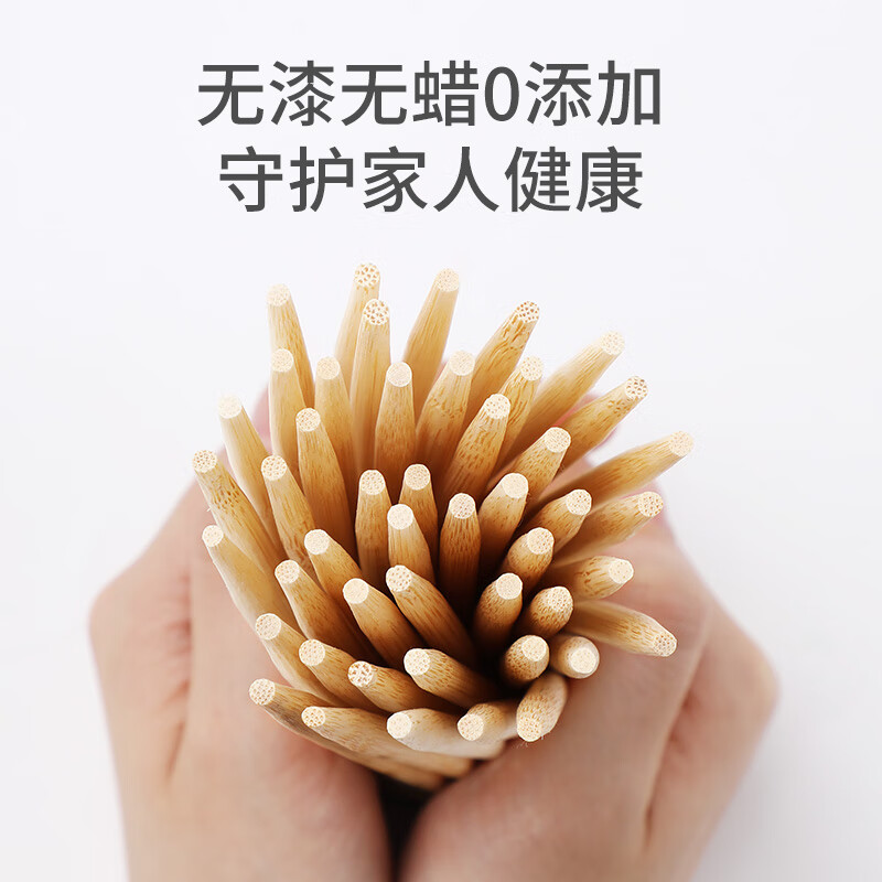 美丽雅 一次性筷子独立包装80双 竹筷带牙签家用野营快餐方便外卖餐具 83103高清大图