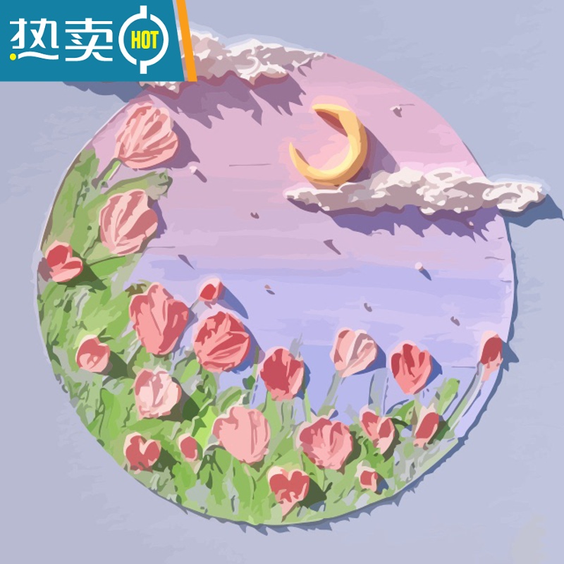 敬平数字油画diy填充油彩画手工画画小尺寸手绘填色肌理画装饰丙烯画装饰画 紫月 彩盒包装实木内框+高饱和环保颜料+多支画笔+彩色护眼板30*
