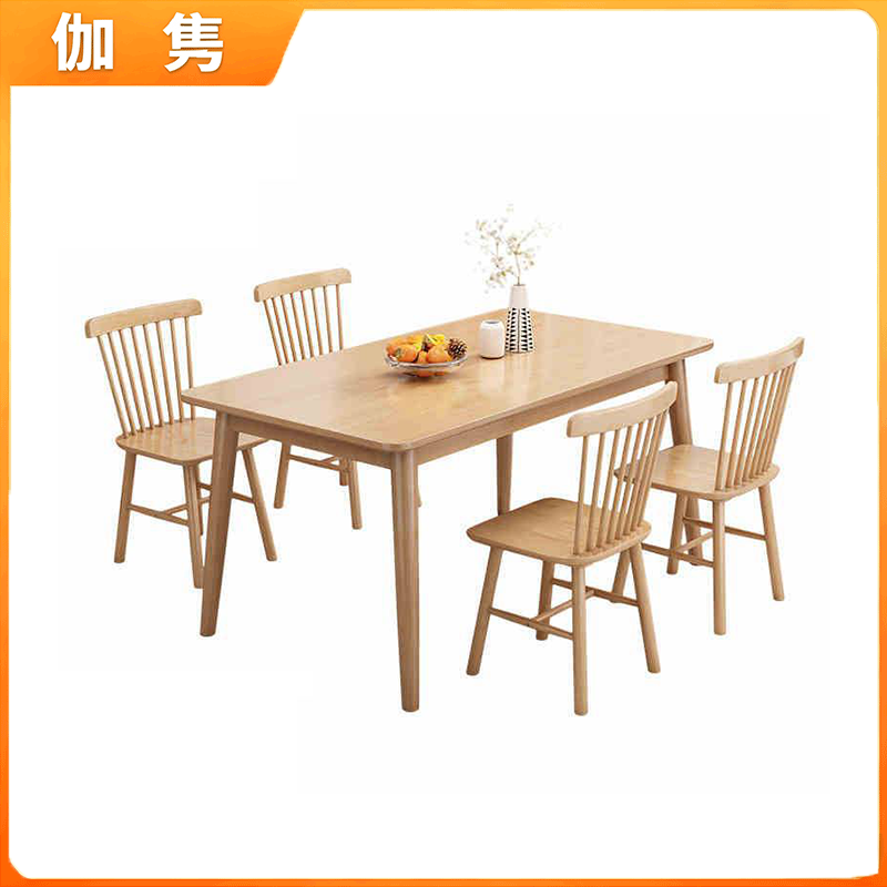 伽隽 餐桌椅 130*80*76cm 套高清大图