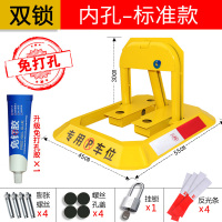 车位锁停车位地锁加厚防撞停车桩汽车车库防占用阻车器免打孔 免打孔标准内孔双锁版不胎