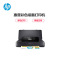 惠普(HP)Officejet 200移动便携式打印机(单打印 无线wifi)(尊享服务)