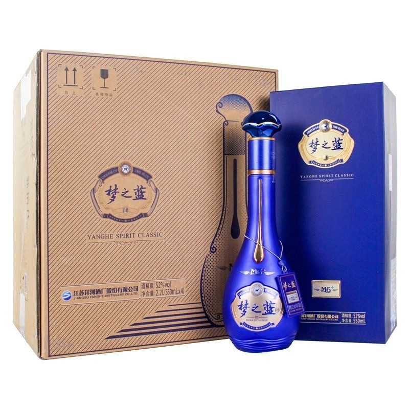 洋河蓝色经典 梦之蓝m6  52度 550ml*4瓶 绵柔浓香型 整箱装