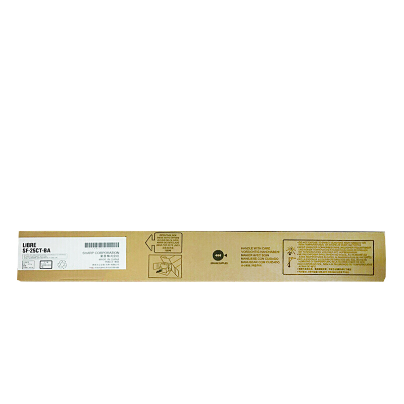 夏普(SHARP)SF-25CT墨粉盒 碳粉