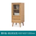 北欧实木酒柜立柜橡木电视组合边柜简约客厅展示柜A1101_6_362 矮边柜（加宽）~(450*400*1050mm)【原木色】单