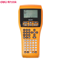 得力(deli)DL-240T手持式热转印标签打印机 便携小型热转印不干胶标签线缆打印机 橙色