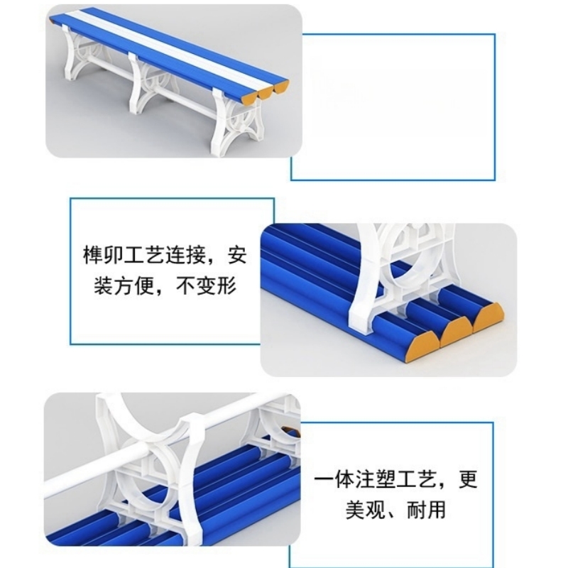 赛颐盛浴室更衣凳1200*400*450mm个高清大图