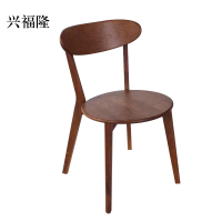兴福隆办公椅简约现代休闲书桌椅餐桌凳子橡木靠背椅胡桃木色圆形座面