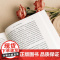 爱欲的悲喜剧 柏拉图的《会饮篇》 陈斯一 哲学解读 爱欲哲学 西方哲学 华东师范大学出版社