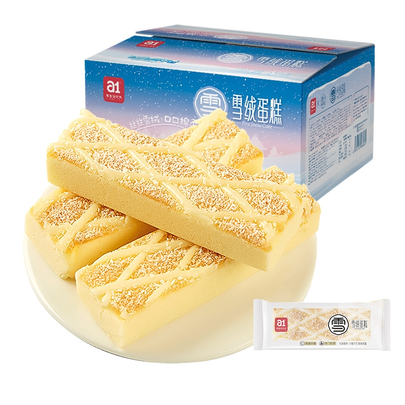a1雪绒蛋糕550g*2箱椰丝面包