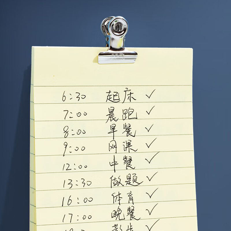 晨光圆形票夹19mm6枚*12组经久耐用小巧ABS92640高清大图