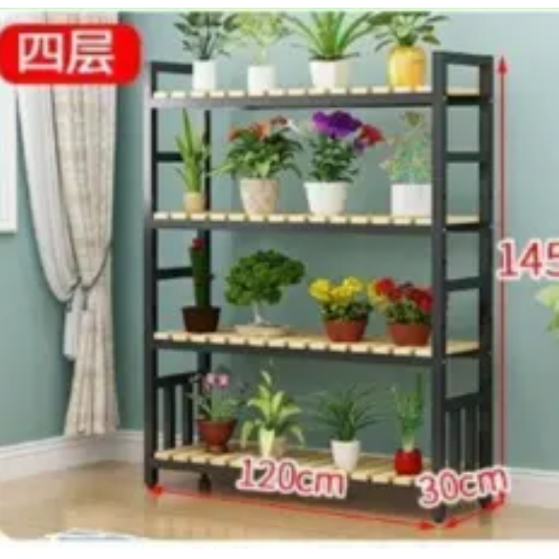 册宣四层花架阳台落地式置物架客厅创意家用铁艺实木多肉绿萝花盆 带轮子 长120*高145*宽30cm 公差±2cm