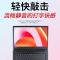 联想(Lenovo)E41 速龙双核 14英寸轻薄商务办公学生网课笔记本电脑(AMD速龙3050U 16G 2T+256G固态 黑 正版WIN10)定制 FHD防眩光全高清屏幕