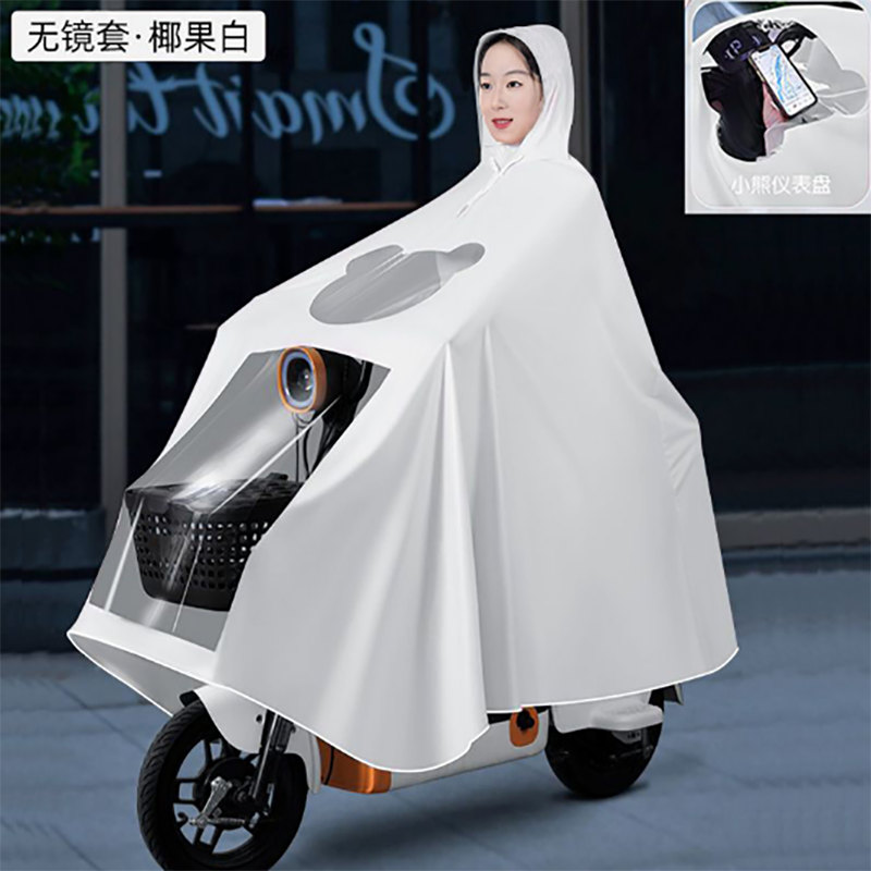 正雨电动车电瓶车通勤雨披防暴雨可爱女款雨衣男款骑行骑手雨披9063高清大图