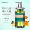 honey安蒂花子盈养护源头皮护理改善毛躁清爽蜂蜜洗发水440ml