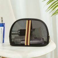 网纱新款化妆包大容量手提包女便携简约化妆品收纳包透明洗漱包 [半圆款]+黑边织带
