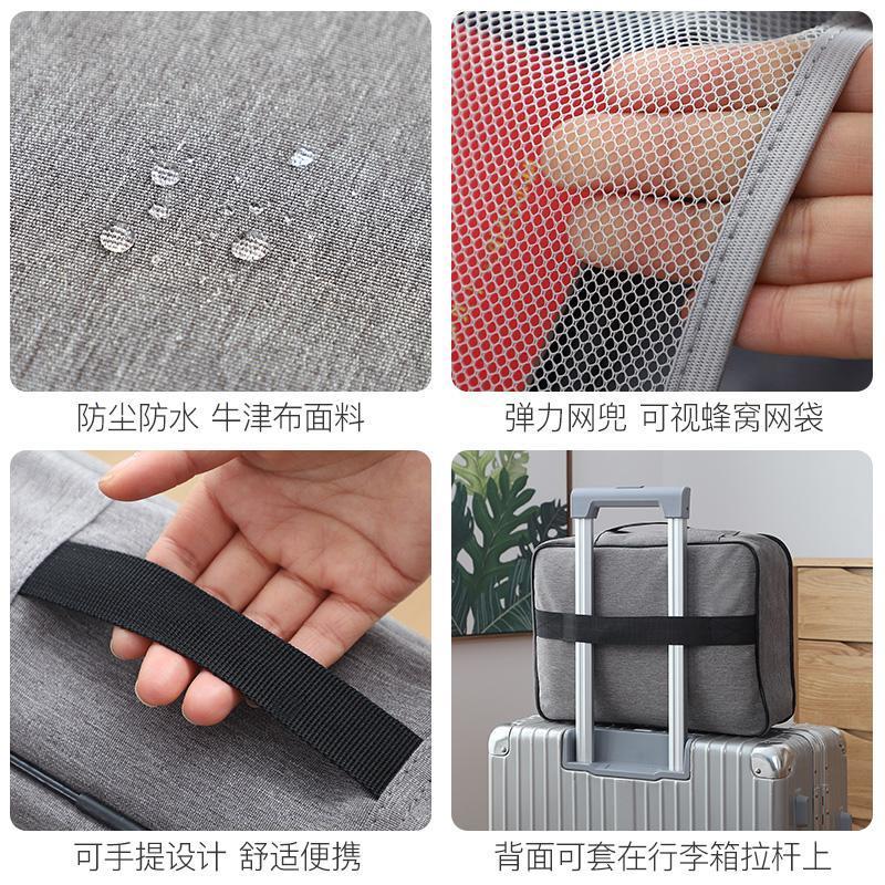 [超火]证件收纳包盒家用家庭多层大容量多功能箱文件护照整理袋 单层灰色-无锁-无卡位[证件包]