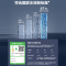 安吉尔净水器家用直饮反渗透橱下1000G大流量魔方Pro2500纯水/矿物质水换着喝