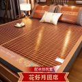 凉席竹席冰丝席夏季学生宿舍单人草席可折叠家用双面席子冬夏两用_1 135x190 花好-月圆席【无毛刺】配冰丝枕套