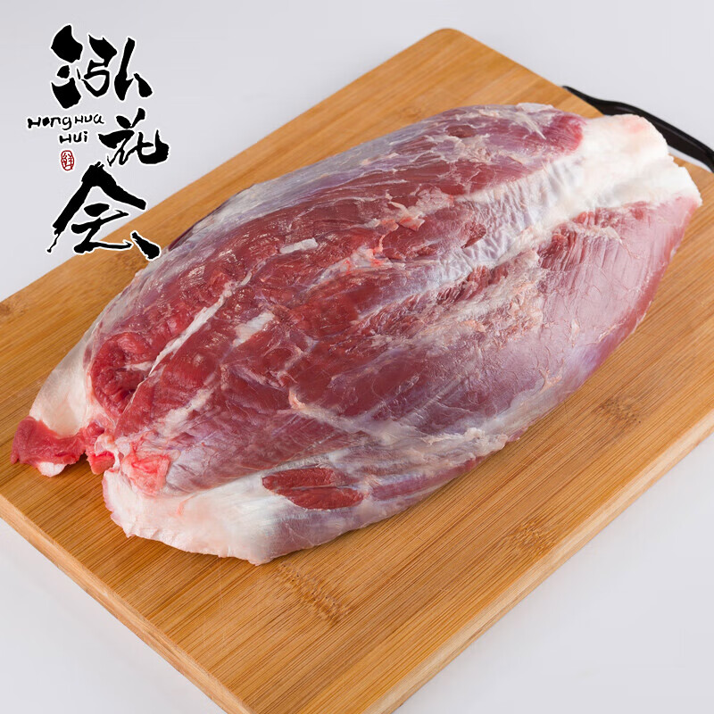 泓花会散养纯草饲原切牛腱子400g*2袋高清大图