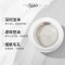 科颜氏(Kiehl’s)白泥面膜125ml 亚马逊白泥净致面膜温和清洁 黑头 控油保湿 125ml
