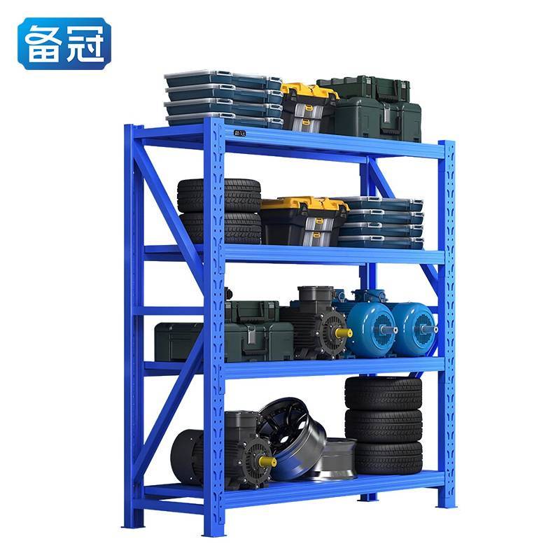 备冠 置物架 200*40*200cm承重300kg 组