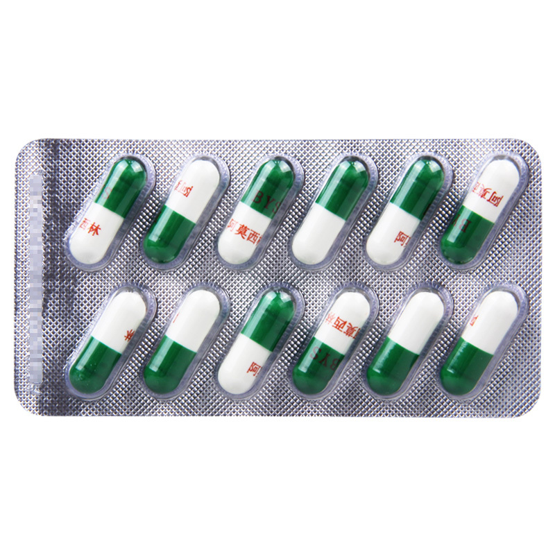 抗之霸 阿莫西林胶囊 0.5g*24粒/盒