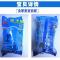 众维软壳箱装饮水器手压式压水器桶装水抽水器纯净水压水泵