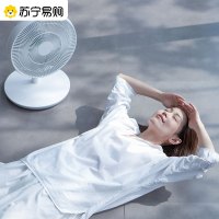 小米智米无线直流变频空气循环扇家用智能空气落地扇摇头扇