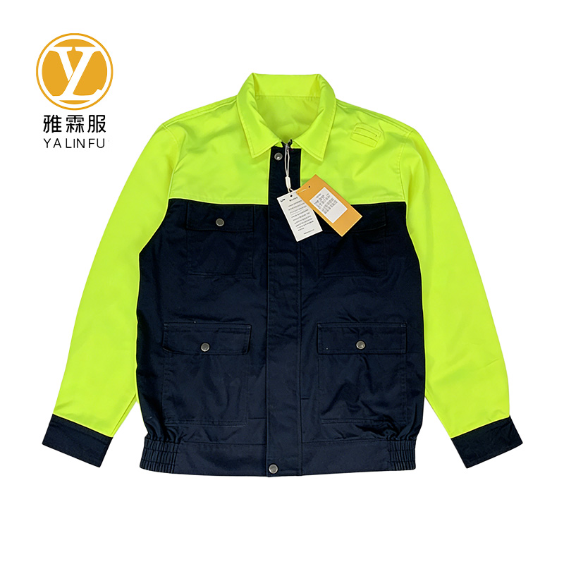 雅霖服 夏季荧光绿拼黑工作服 YLF-YK888-2 套高清大图
