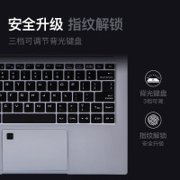 机械革命（MECHREVO）S3 十一代i5-1135G7 16GB 512GB 集成显卡 14英寸高性能娱乐游戏本轻薄本商务办公便捷学生本超长续航笔记本电脑 预售