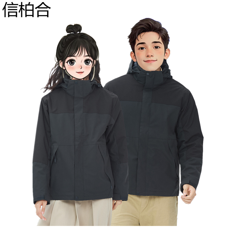 信柏合冲锋衣M4高清大图