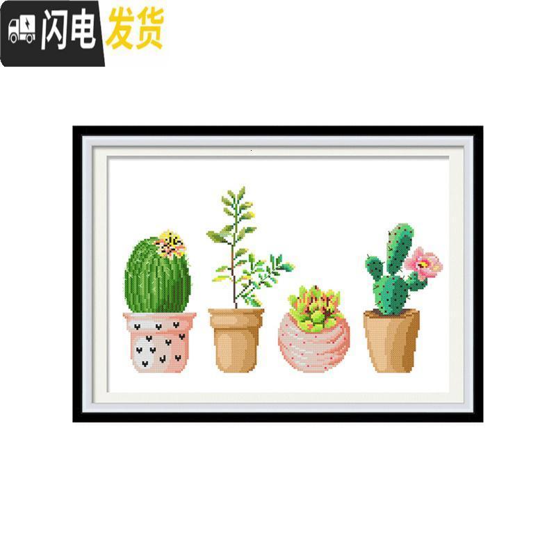 三维工匠十字绣2019新款线绣花卉清新简单客厅卧室简约现代 [埃及棉4股尺寸50*38cm][单幅款号2310]送工具包高清大图