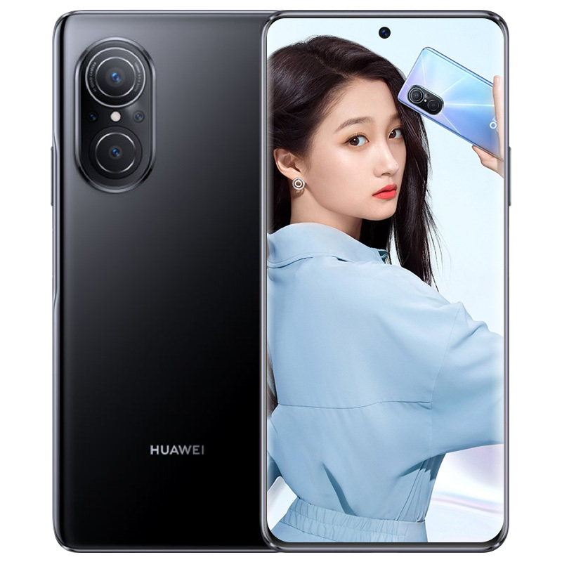 华为(HUAWEI) 华为 nova 9 SE 4G全网通版 8GB+256GB 幻夜黑 一亿像素超清摄影 创新Vlog体验 66W华为超级快充 移动联通电信全网4G手机