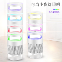 苏宁极物灭蚊灯灭蚊神器USB家用无味智能驱蚊器吸蚊子神器强吸式灭蚊灯器户外捕蚊婴儿童电蚊器室内 小E灭蚊灯(升级款)