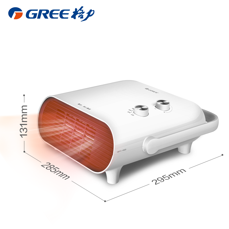 格力(GREE)取暖器NBFD-X6020家用浴室防水壁挂电暖器宝宝孕妇安全干衣暖风机办公室台地冷暖两用电暖气
