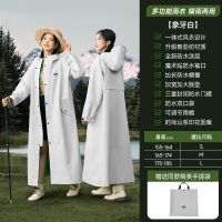长款一体式雨衣加厚男女成人徒步款全身防暴雨电动车带袖骑行雨披（件）