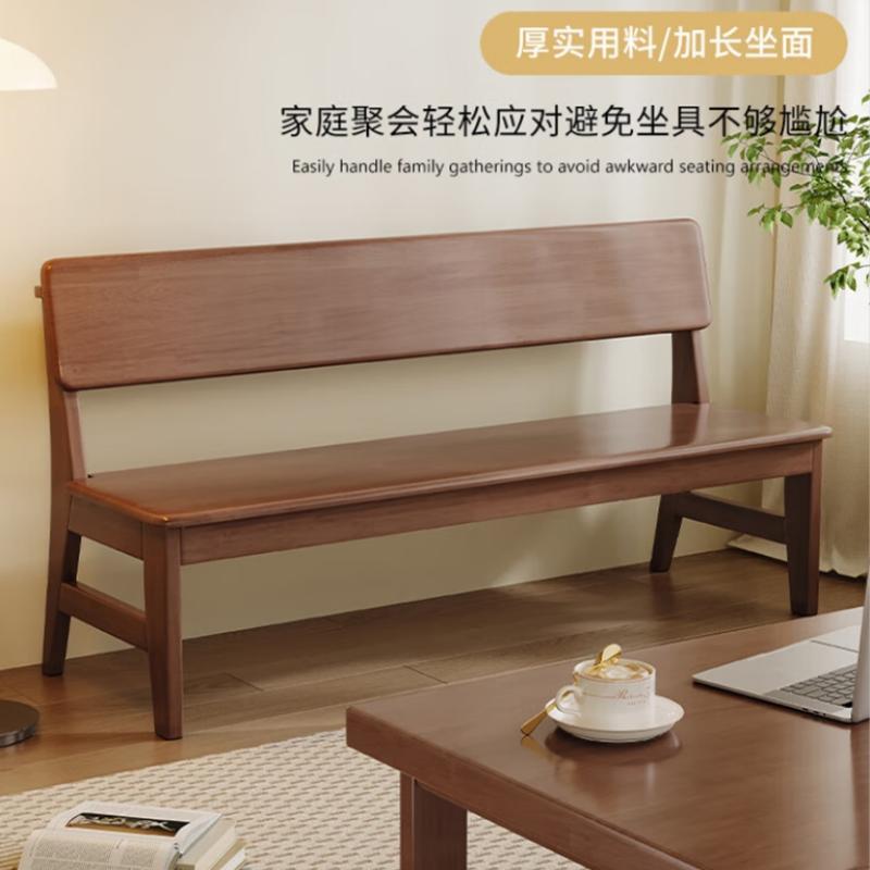 中伟(ZHONGWEI)餐椅书桌长椅长条椅现代简约吃饭椅子140CM