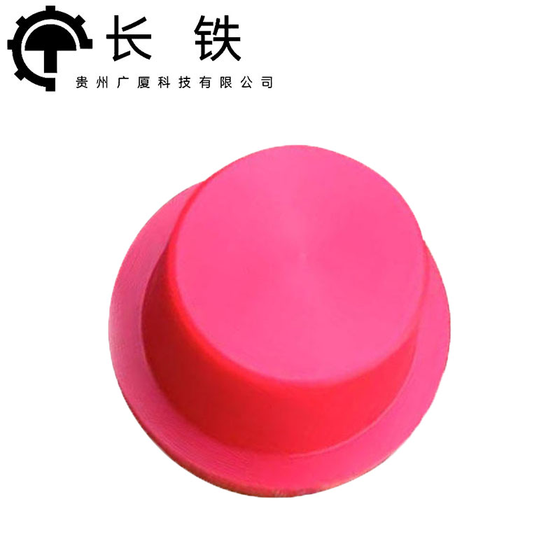 长铁 圆形尼龙堵大 Φ50*Φ40*2.5mm 个高清大图