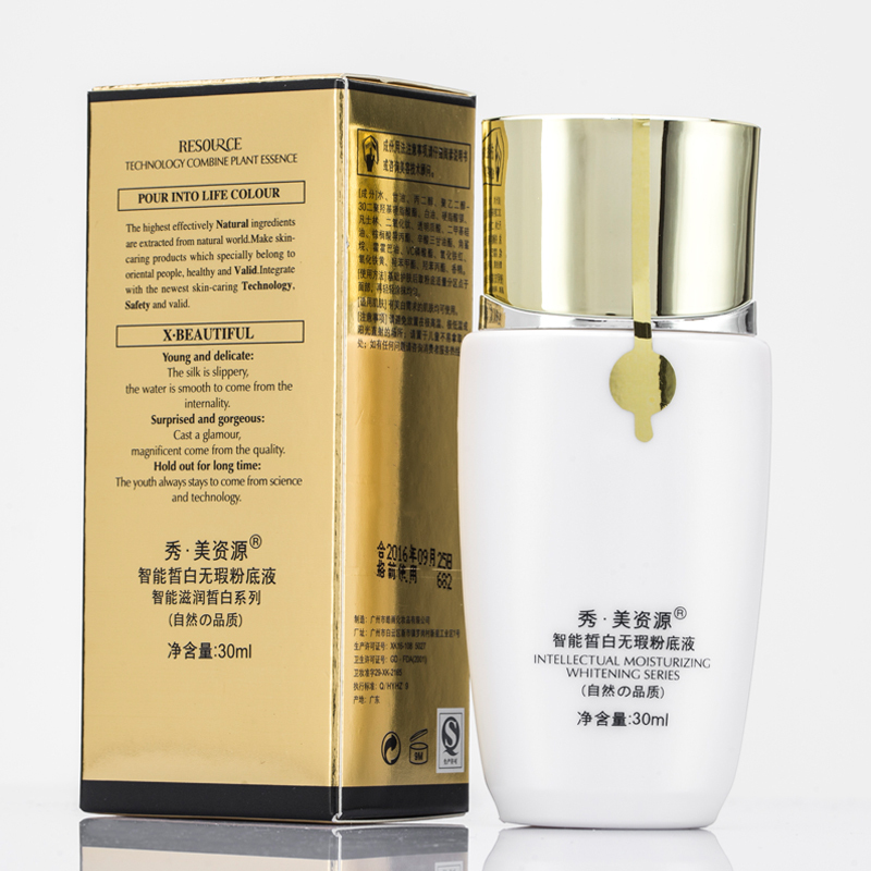 秀美资源活能晳白无暇粉底液30ml