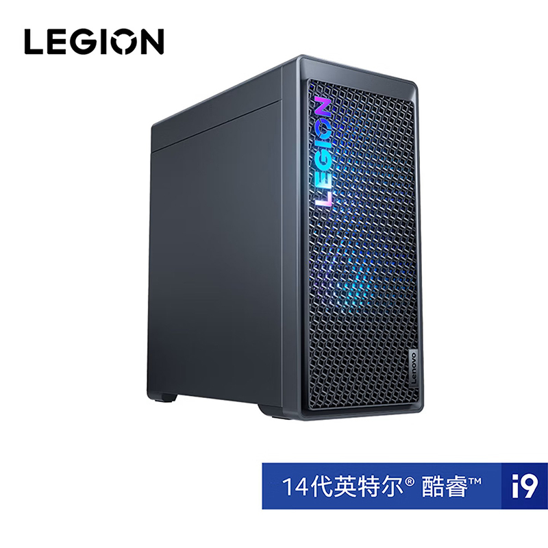 联想(Lenovo)拯救者刃7000K 游戏台式电脑整机 定制i9-14900HX RTX5060Ti-8G 32G内存 2T固态 Win11 27英寸2K显示器高清大图