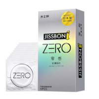 杰士邦(jissbon)ZERO零感至薄隐形超薄避孕10只装 灵感超薄安全套 成人计生情趣用品 避孕套 其他