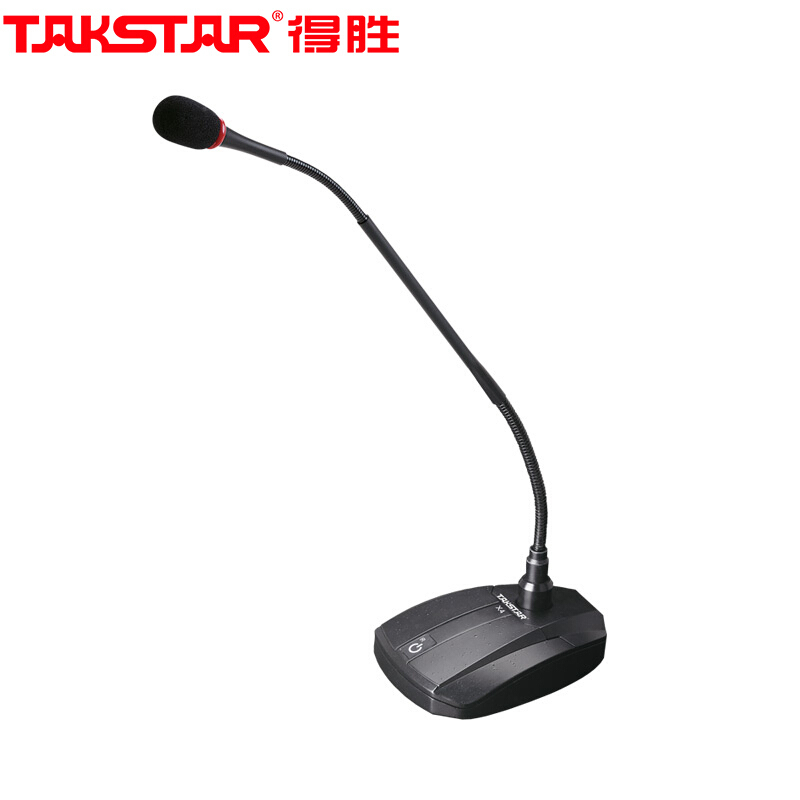 得胜(TAKSTAR)X4主机UHF无线一拖四(含领夹式无线话筒*2+无线鹅颈话筒*2) GD